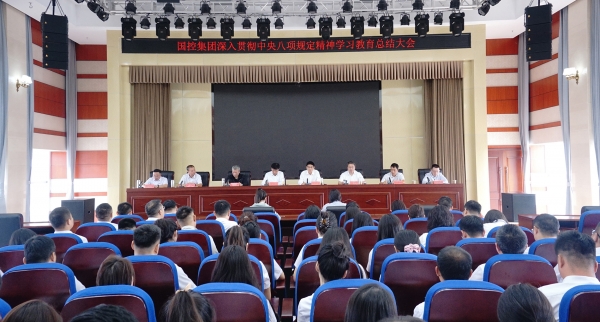 臺(tái)上用.jpg 臺(tái)上用.jpg